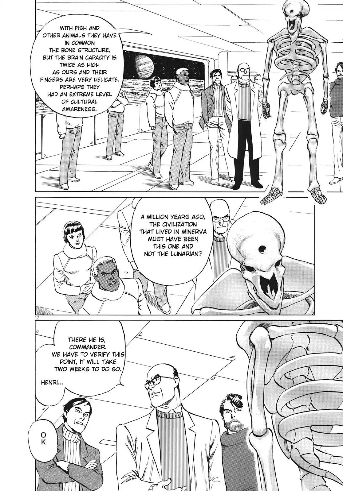 Hoshi o Tsugu Mono chapter 13 page 12