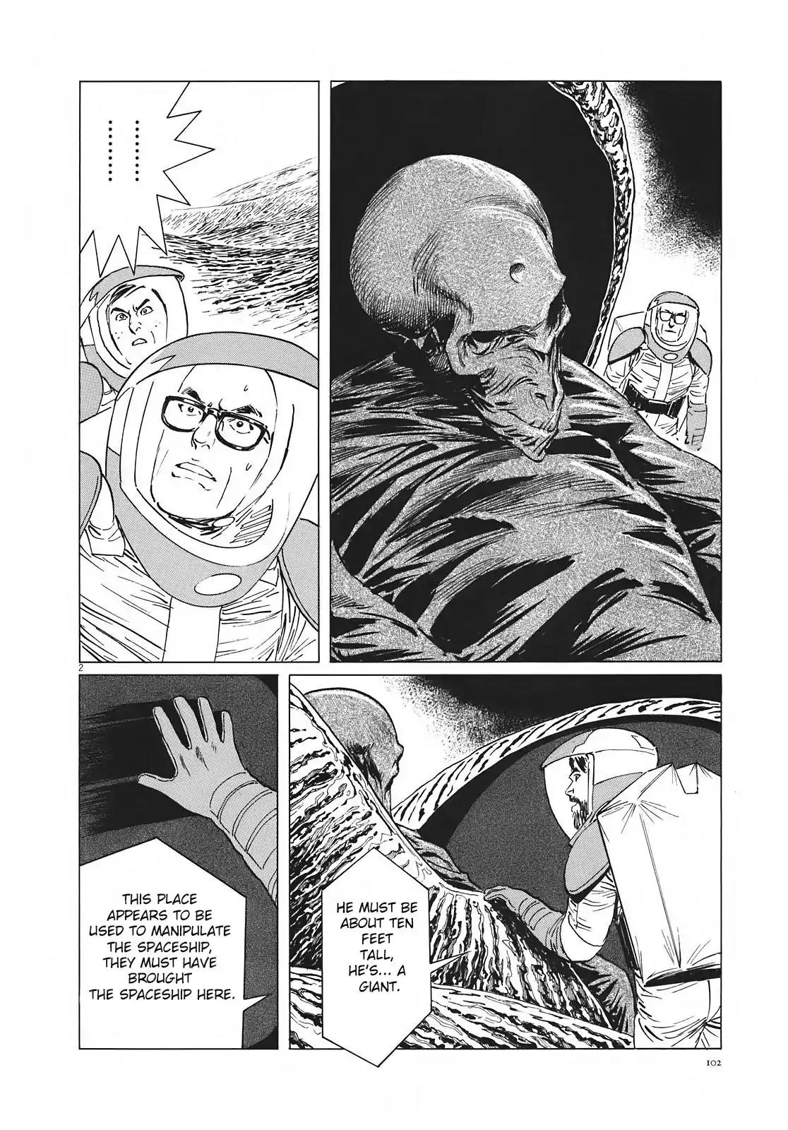 Hoshi o Tsugu Mono chapter 13 page 2