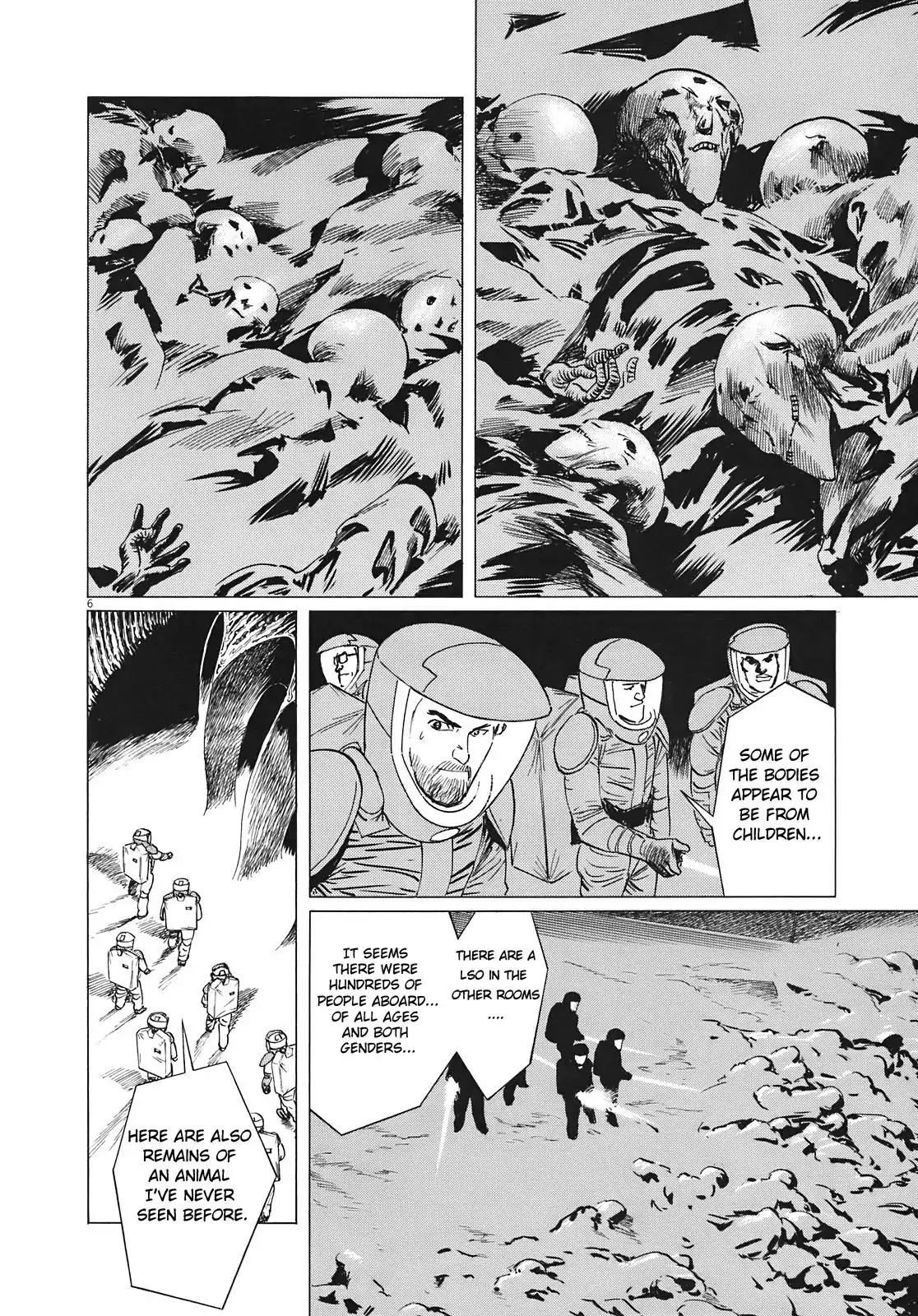 Hoshi o Tsugu Mono chapter 13 page 6