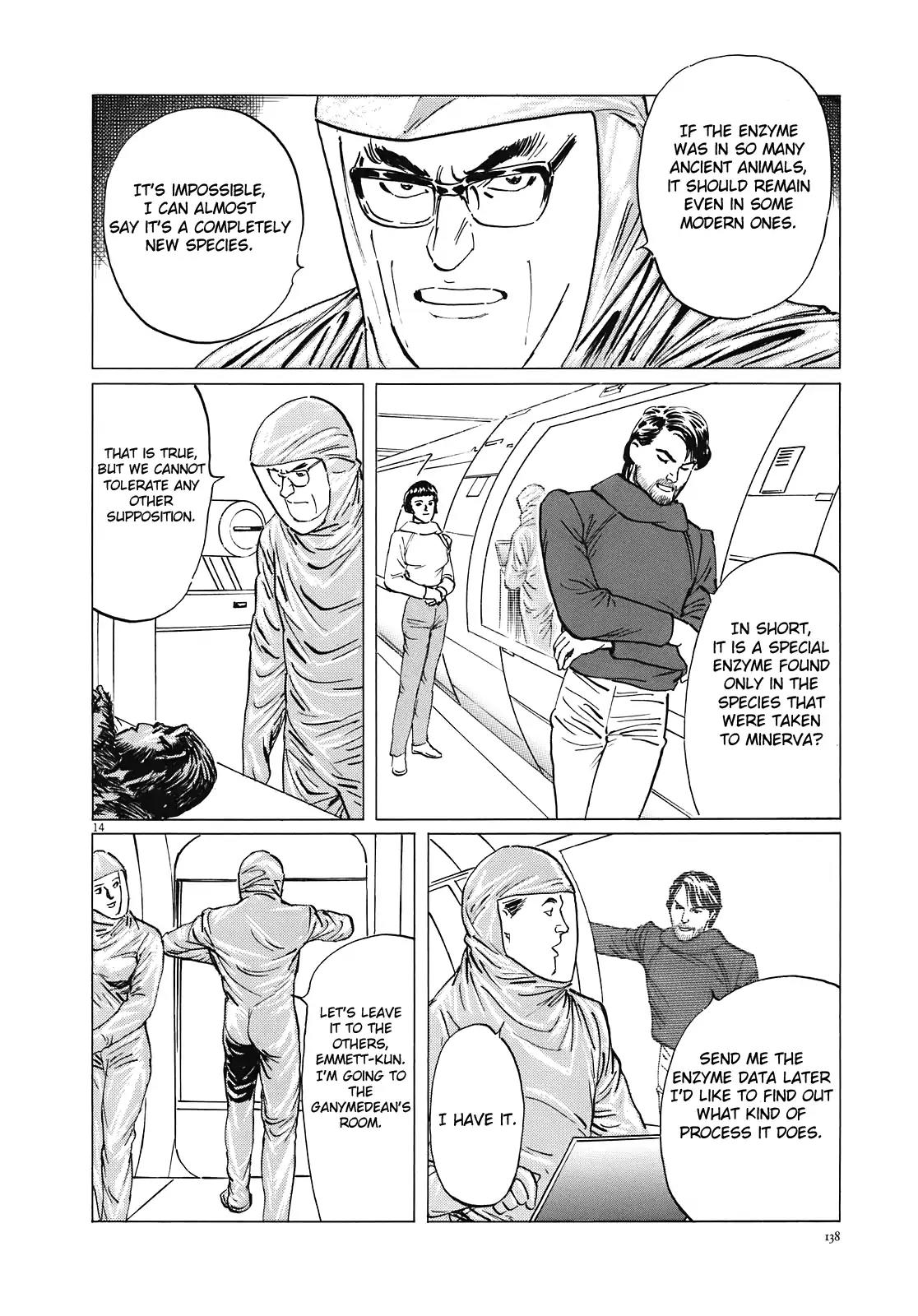 Hoshi o Tsugu Mono chapter 14 page 14