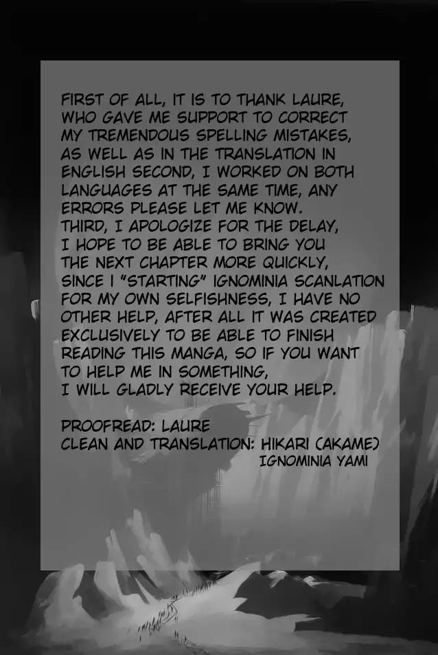 Hoshi o Tsugu Mono chapter 15 page 1