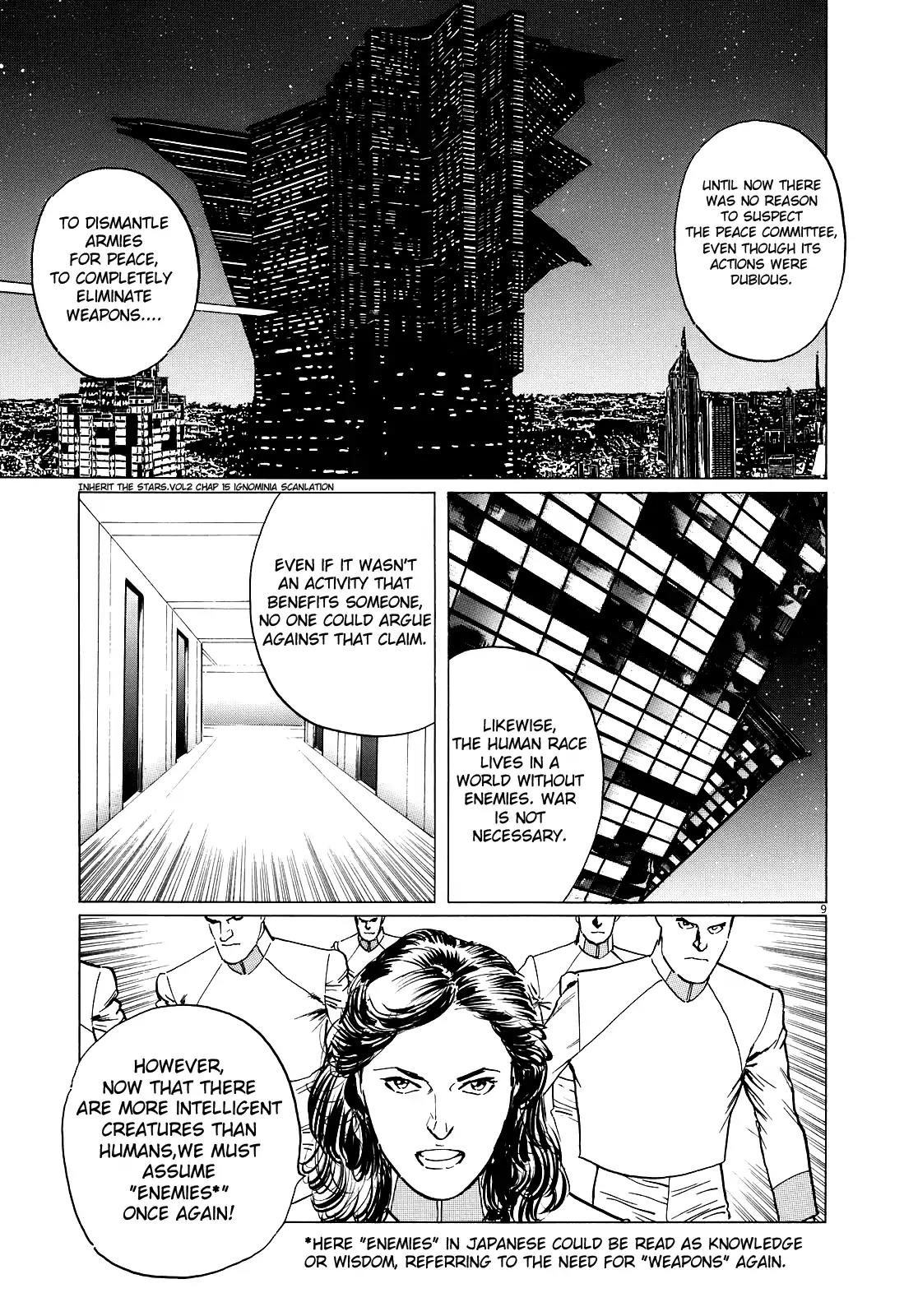 Hoshi o Tsugu Mono chapter 15 page 10