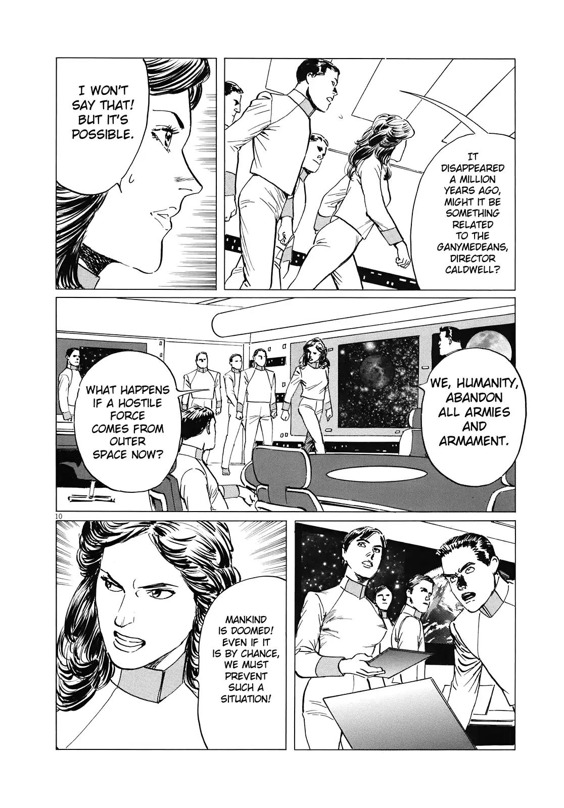 Hoshi o Tsugu Mono chapter 15 page 11