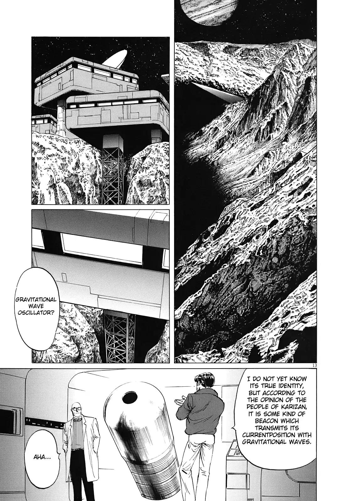 Hoshi o Tsugu Mono chapter 15 page 14