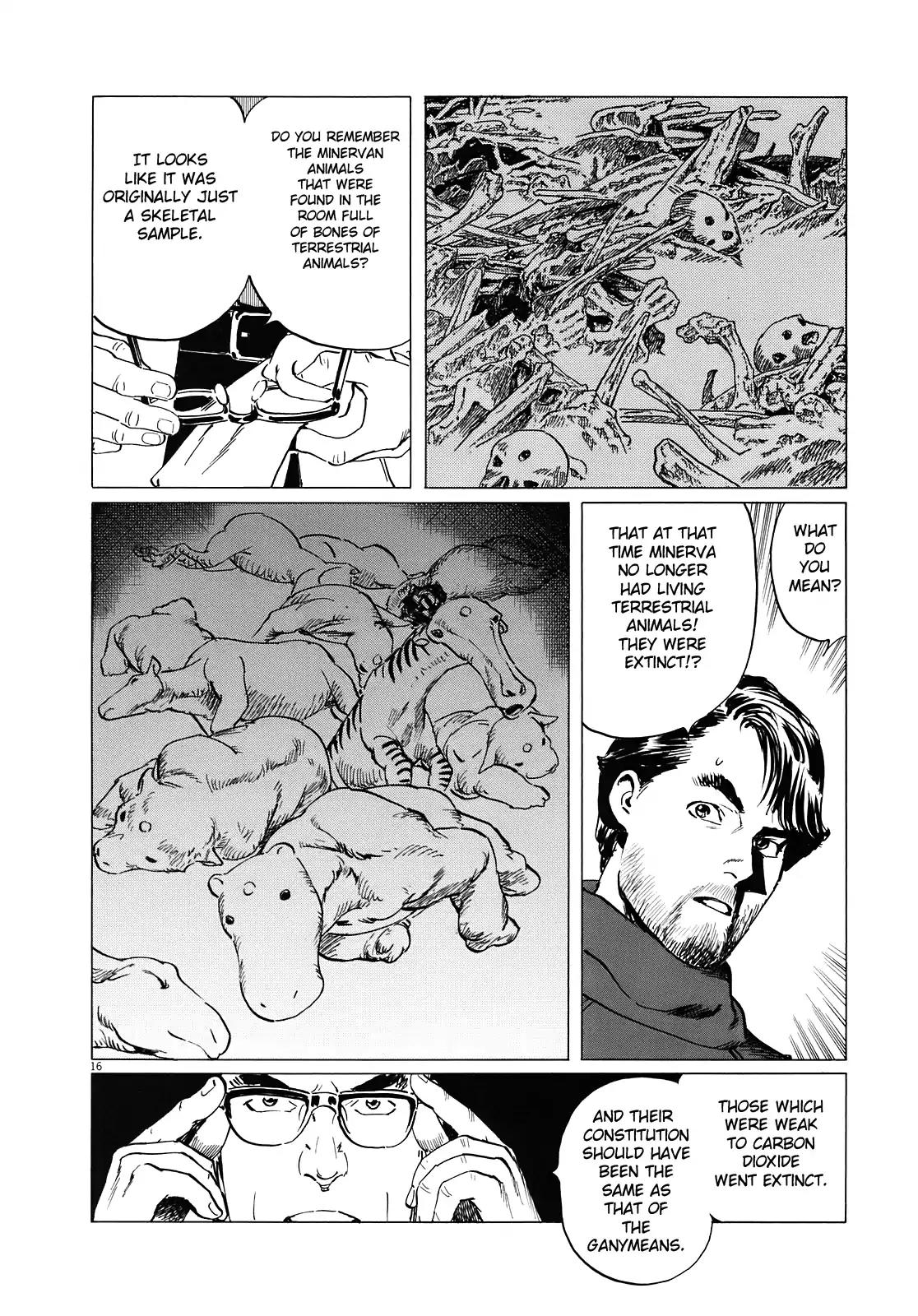 Hoshi o Tsugu Mono chapter 15 page 17