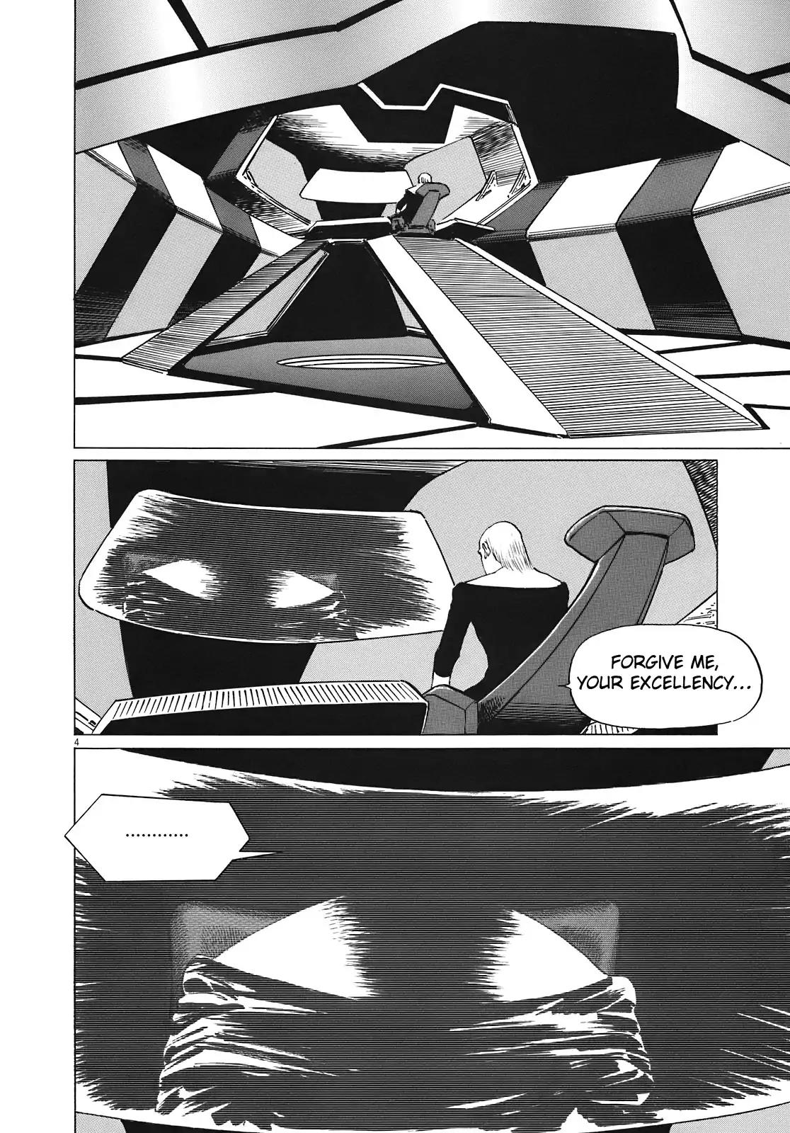 Hoshi o Tsugu Mono chapter 15 page 5