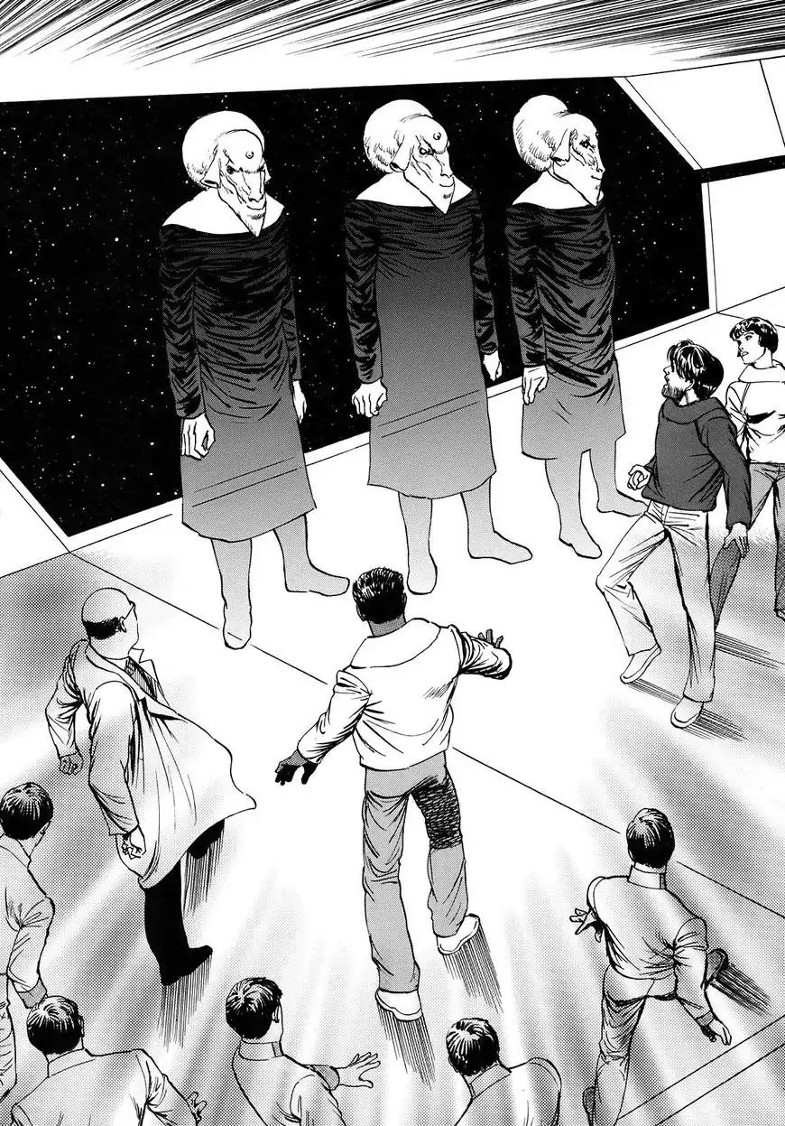 Hoshi o Tsugu Mono chapter 16 page 13