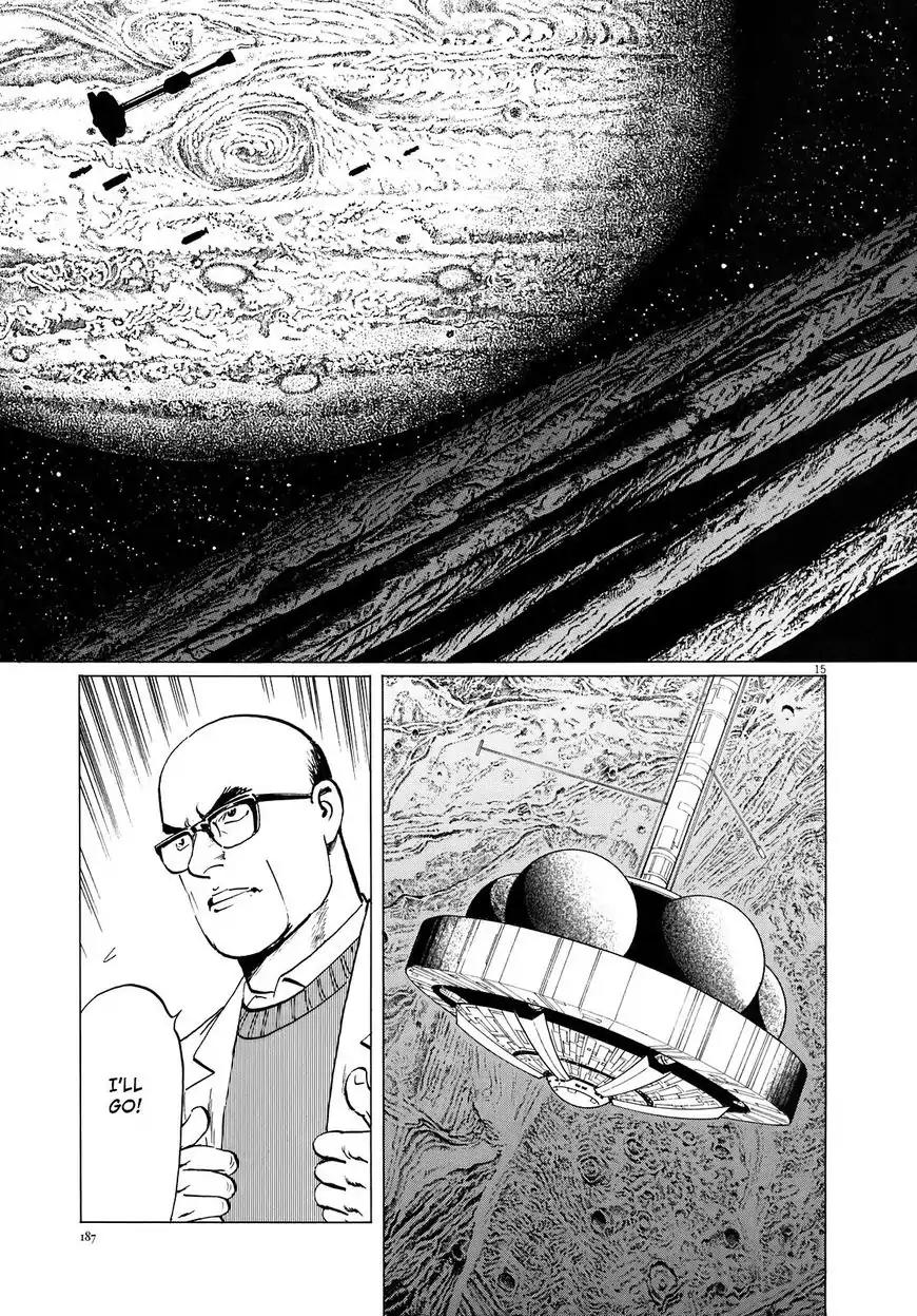 Hoshi o Tsugu Mono chapter 16 page 16