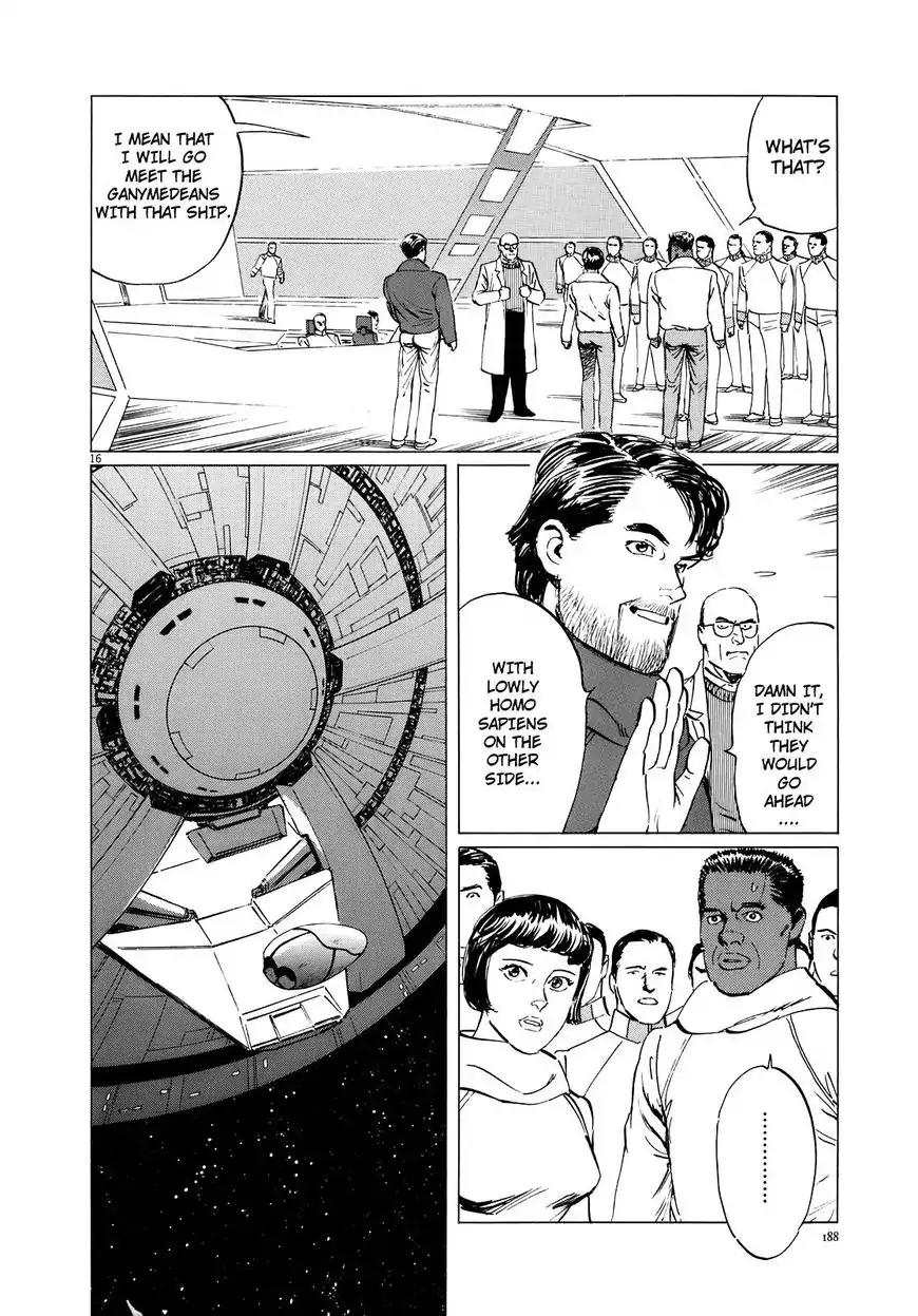 Hoshi o Tsugu Mono chapter 16 page 17