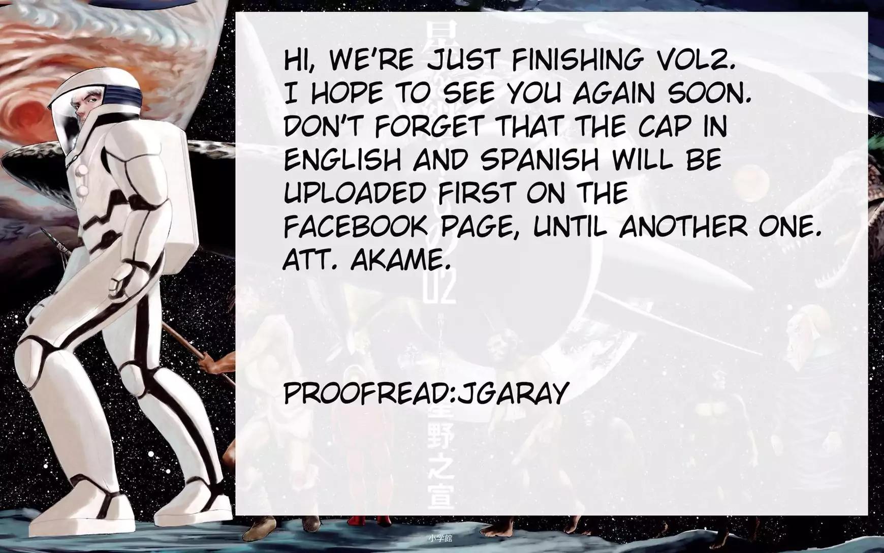 Hoshi o Tsugu Mono chapter 16 page 2