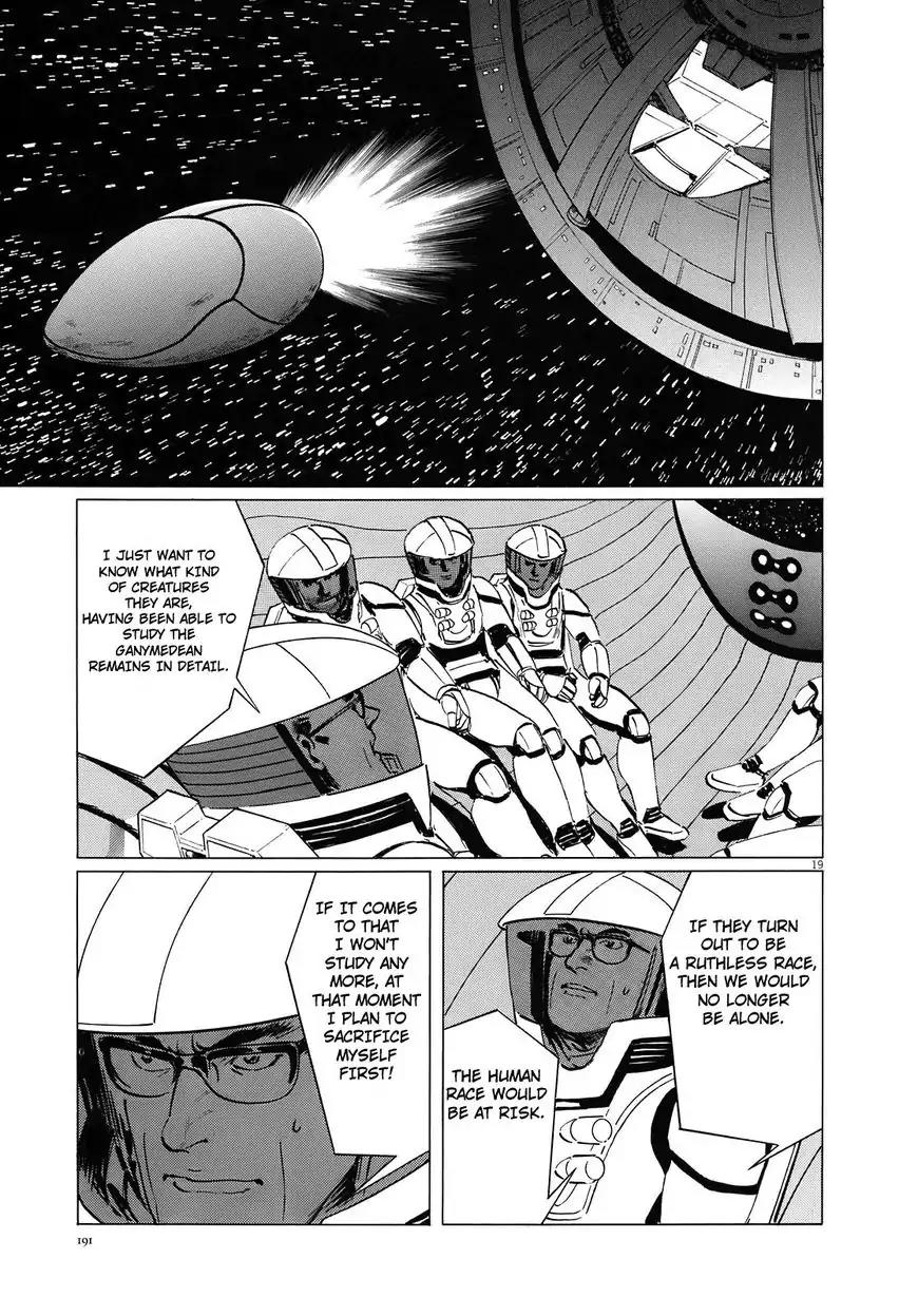 Hoshi o Tsugu Mono chapter 16 page 20