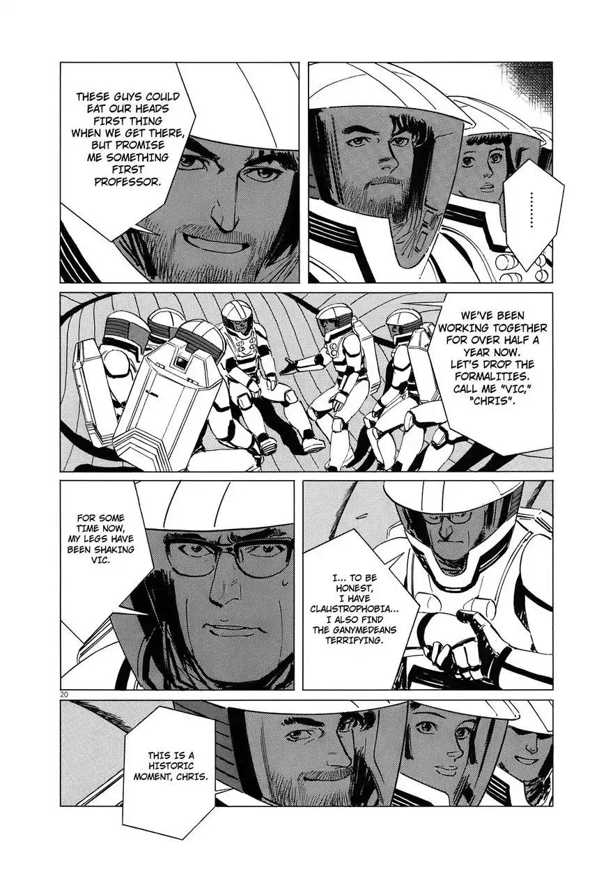 Hoshi o Tsugu Mono chapter 16 page 21