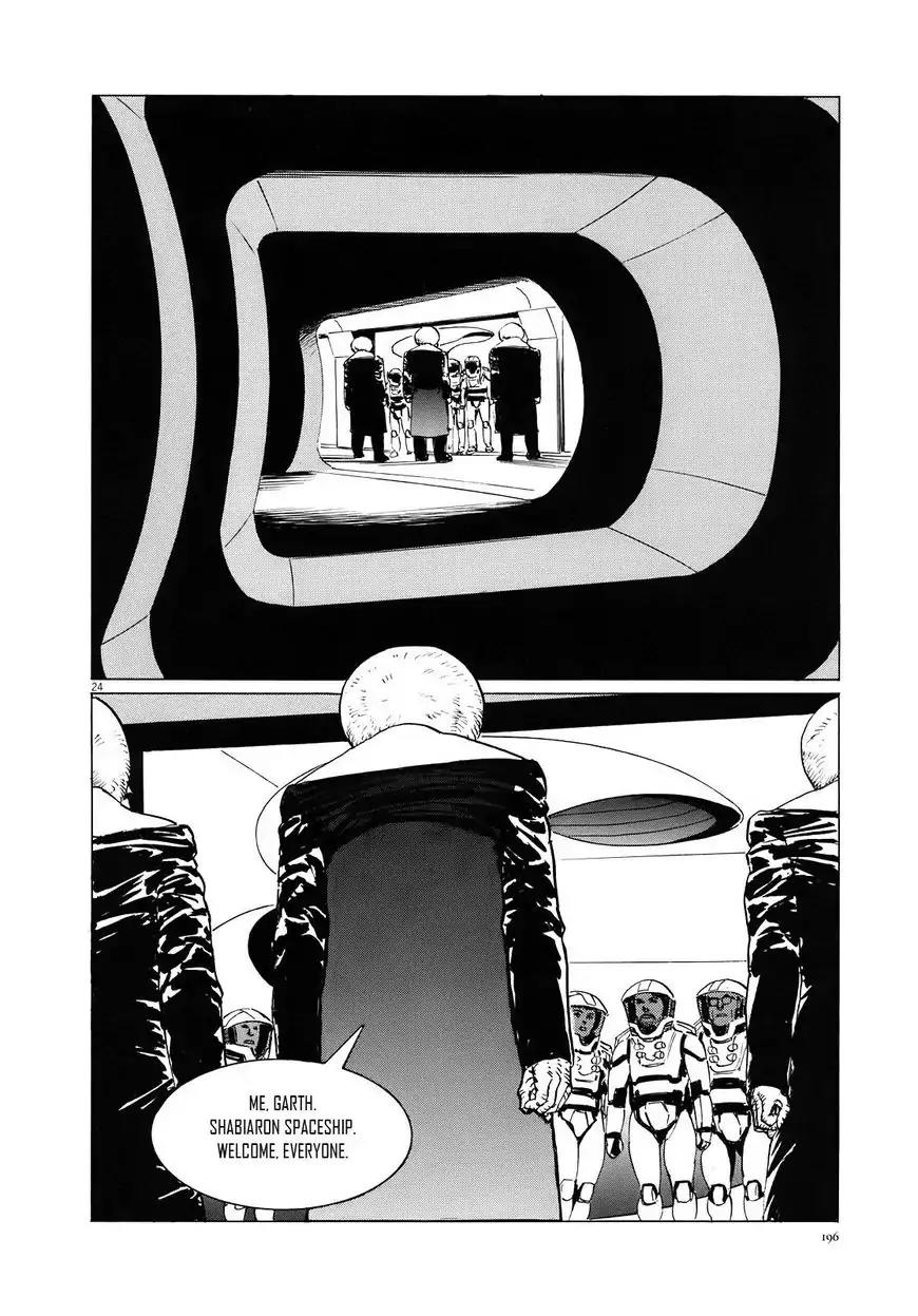 Hoshi o Tsugu Mono chapter 16 page 25