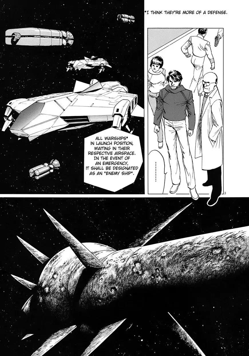 Hoshi o Tsugu Mono chapter 16 page 4