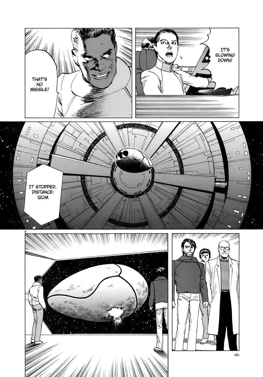 Hoshi o Tsugu Mono chapter 16 page 9