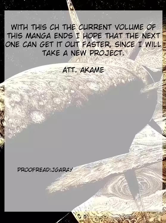 Hoshi o Tsugu Mono chapter 17 page 1