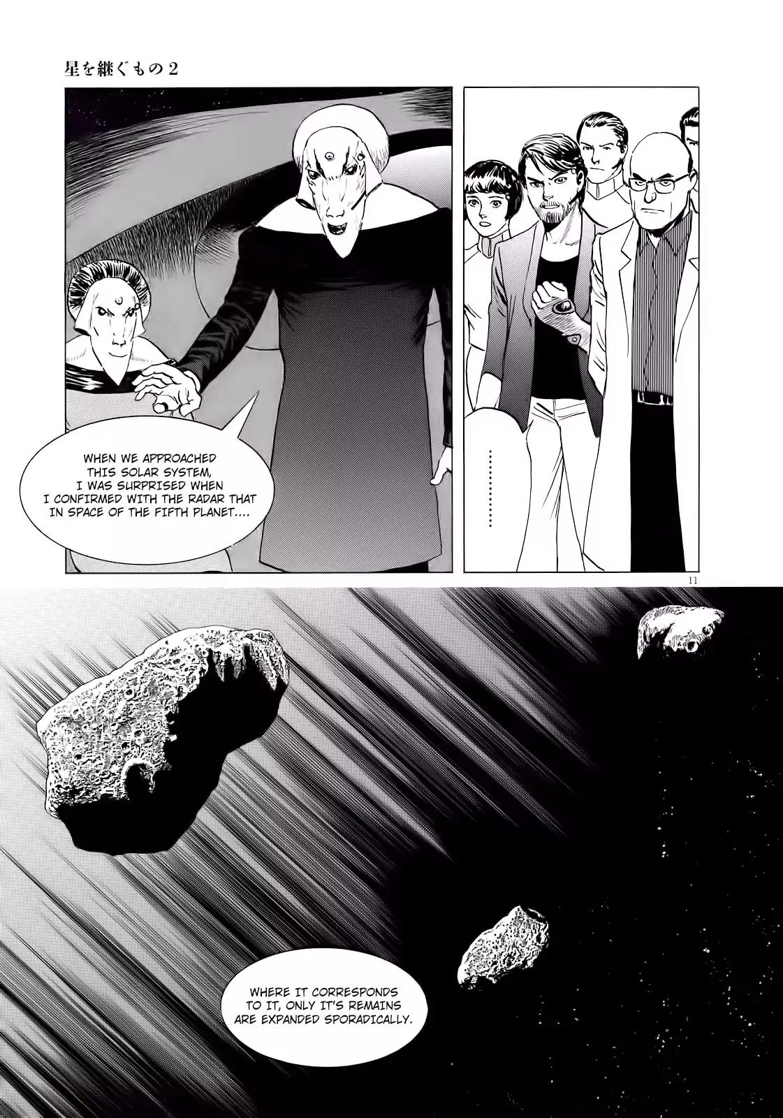 Hoshi o Tsugu Mono chapter 17 page 12