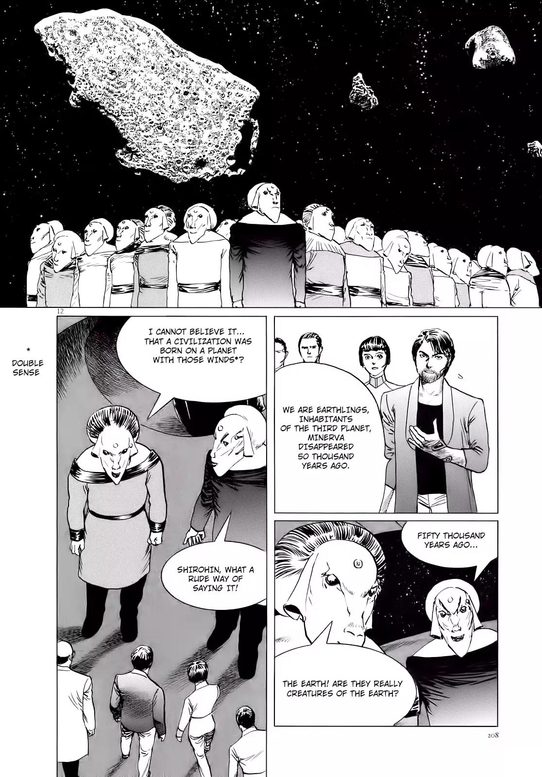 Hoshi o Tsugu Mono chapter 17 page 13