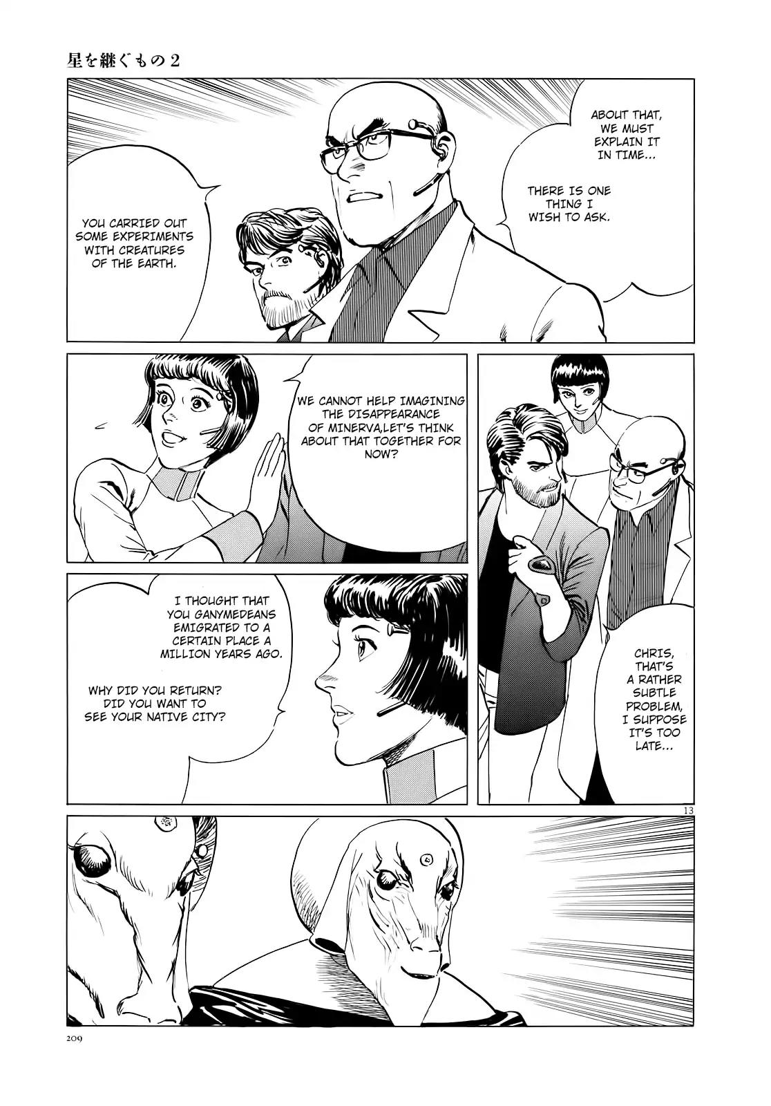 Hoshi o Tsugu Mono chapter 17 page 14