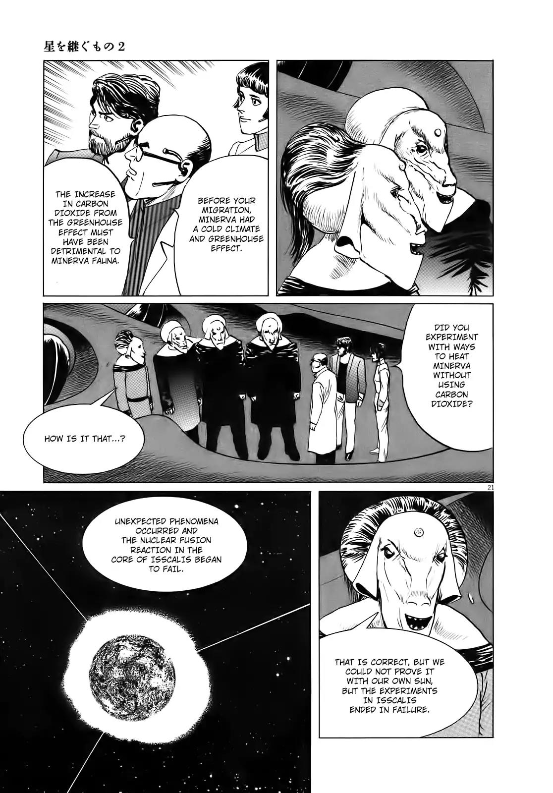 Hoshi o Tsugu Mono chapter 17 page 22