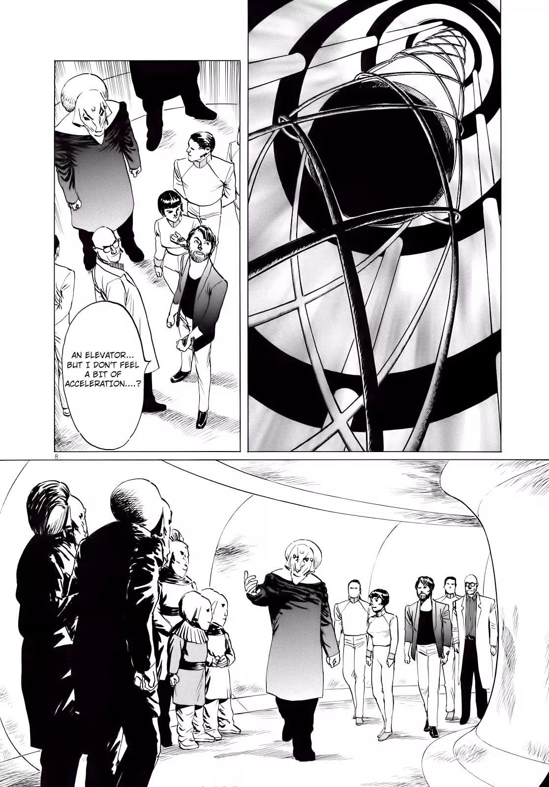 Hoshi o Tsugu Mono chapter 17 page 9