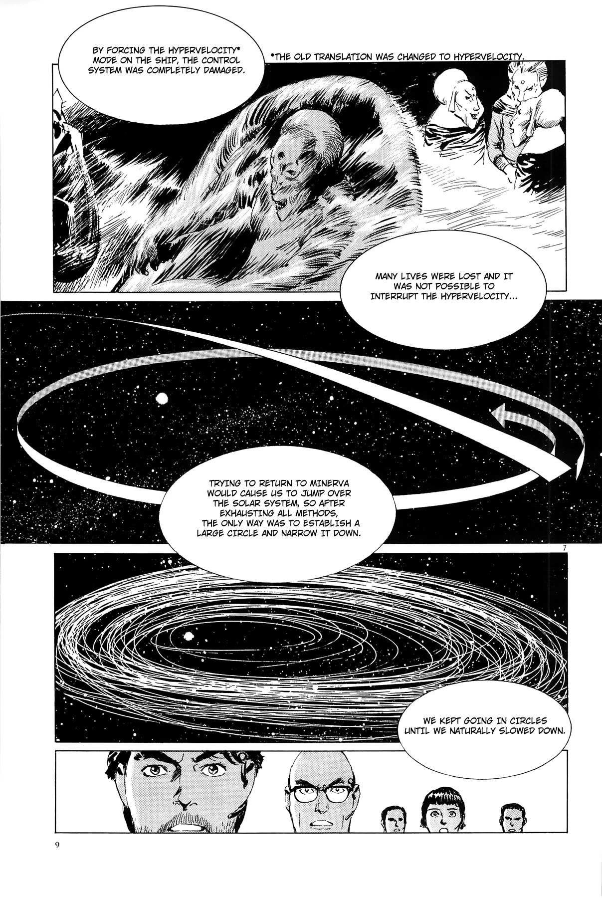 Hoshi o Tsugu Mono chapter 18 page 14