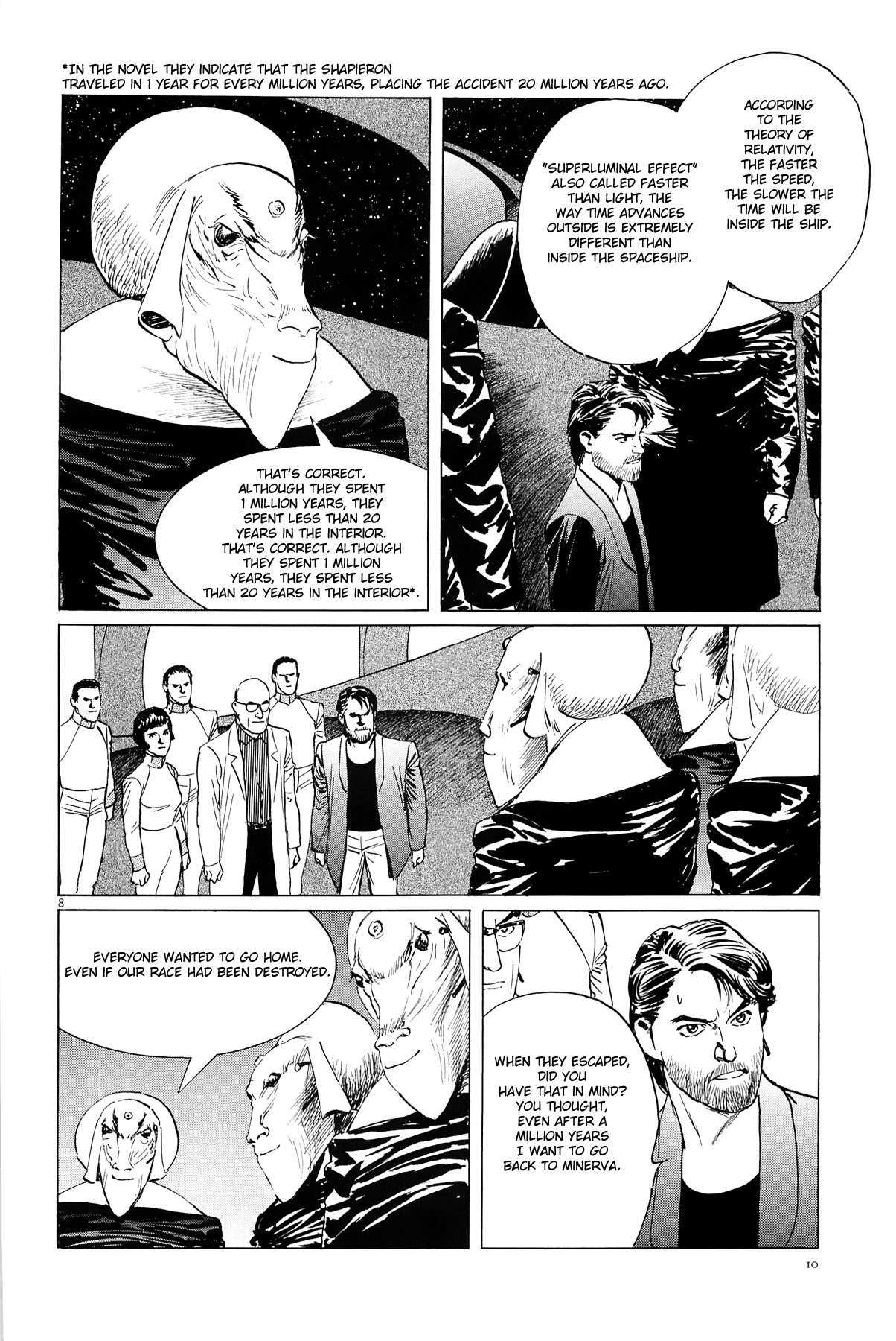 Hoshi o Tsugu Mono chapter 18 page 15