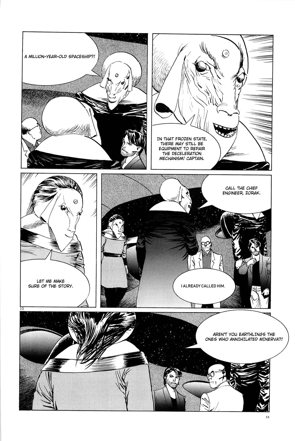 Hoshi o Tsugu Mono chapter 18 page 17