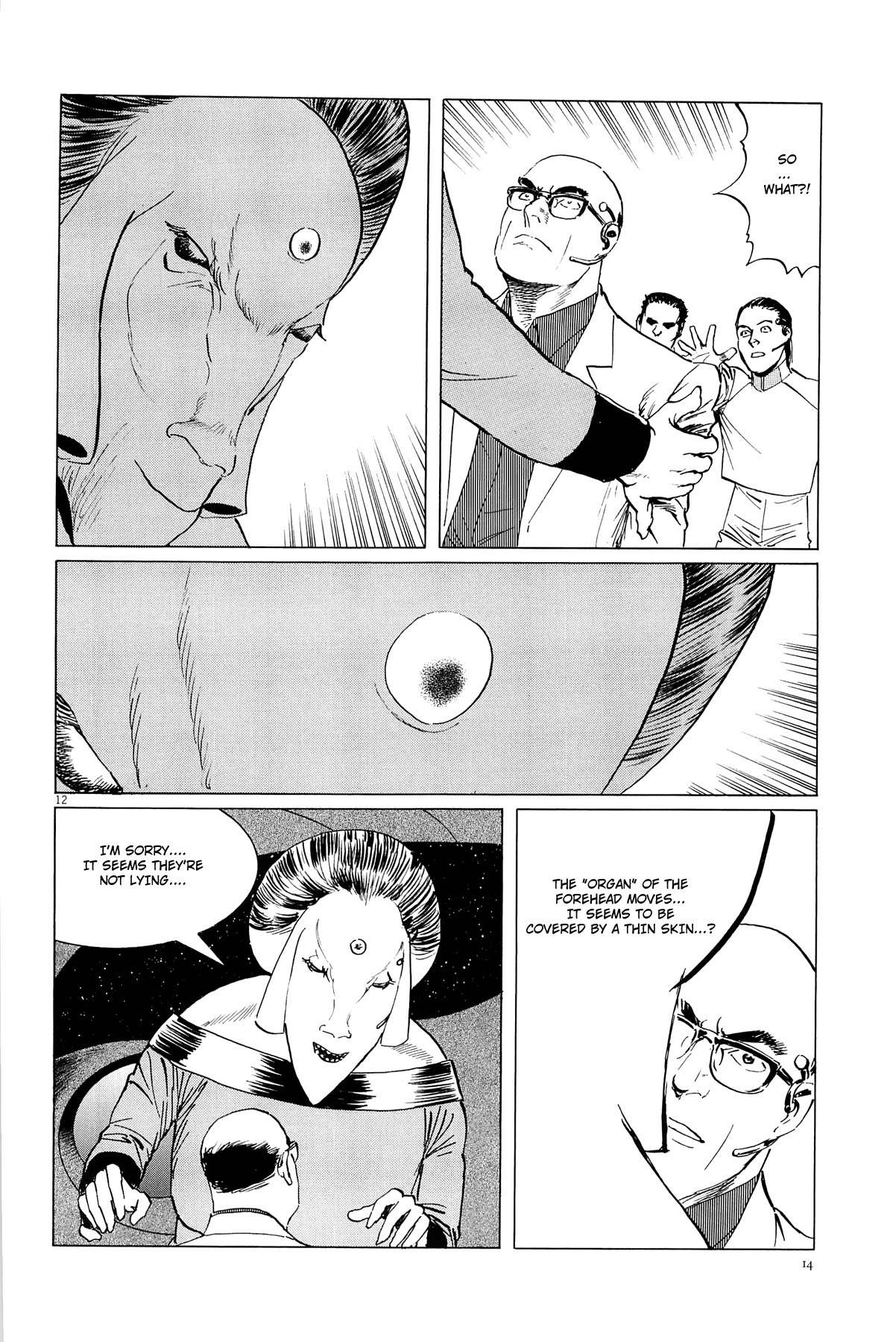 Hoshi o Tsugu Mono chapter 18 page 19