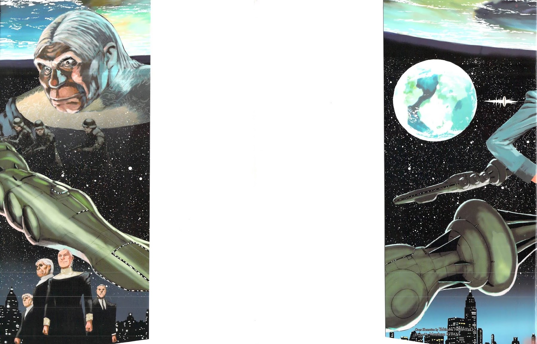 Hoshi o Tsugu Mono chapter 18 page 2