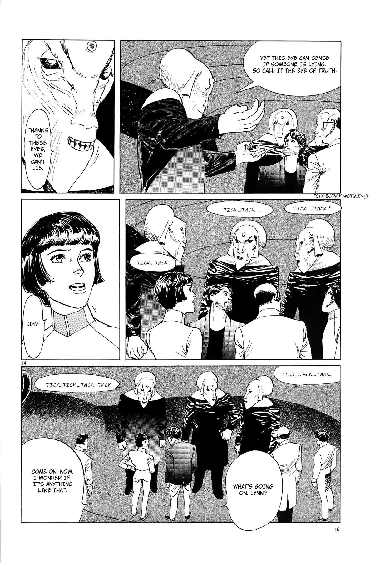 Hoshi o Tsugu Mono chapter 18 page 21