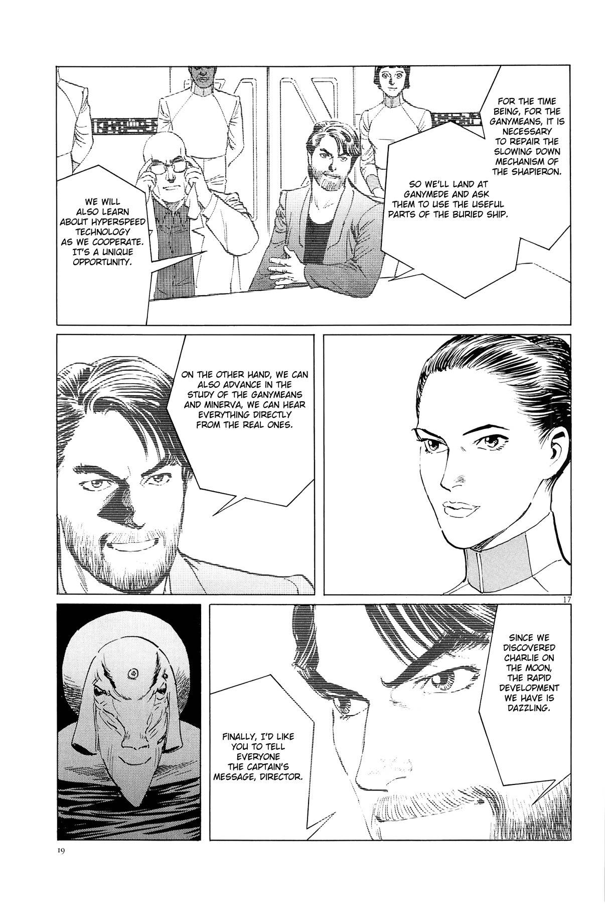 Hoshi o Tsugu Mono chapter 18 page 24