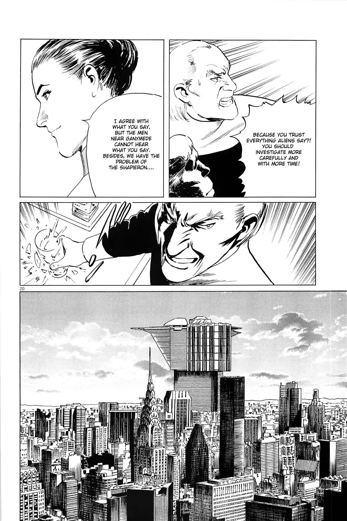 Hoshi o Tsugu Mono chapter 18 page 27