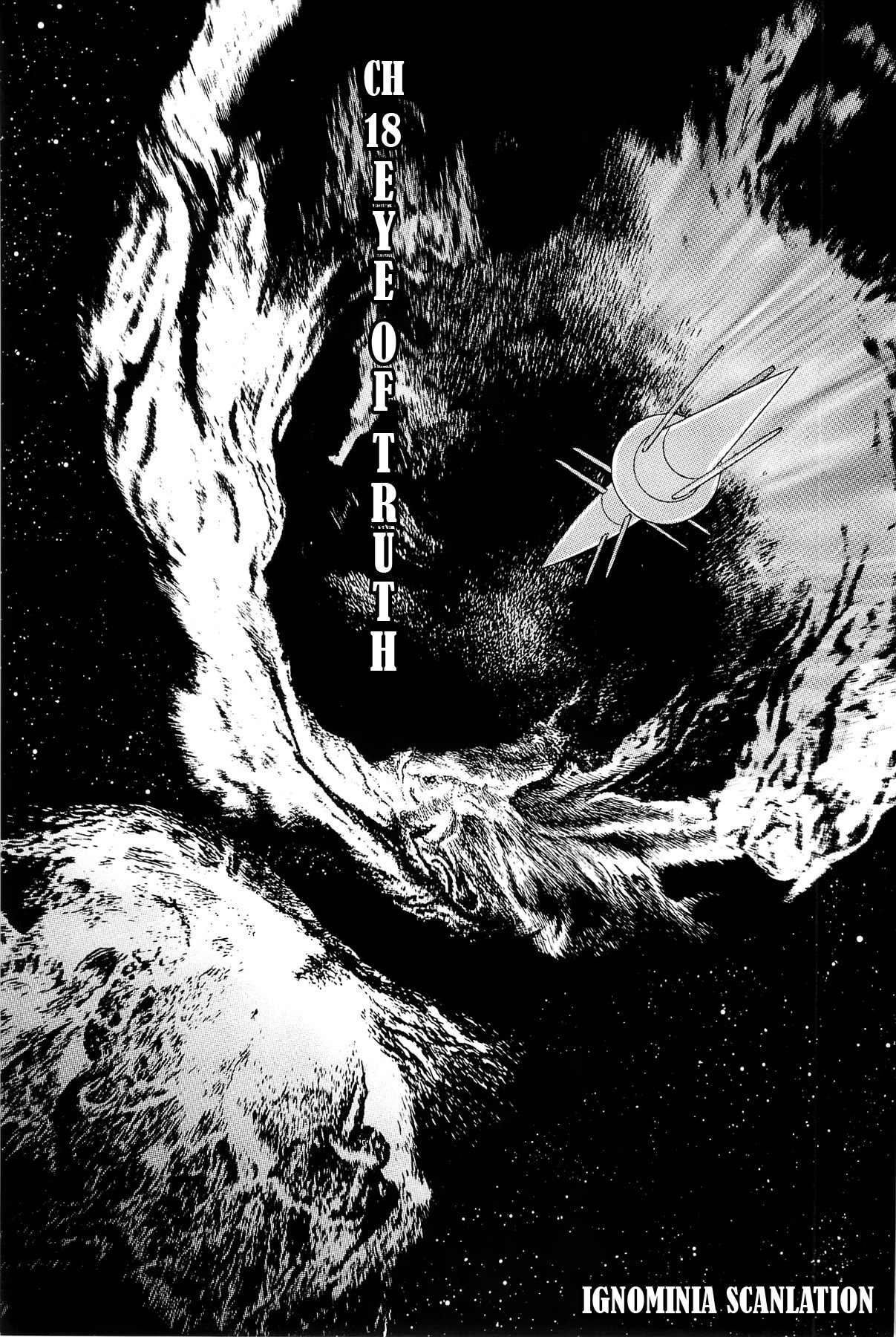 Hoshi o Tsugu Mono chapter 18 page 8