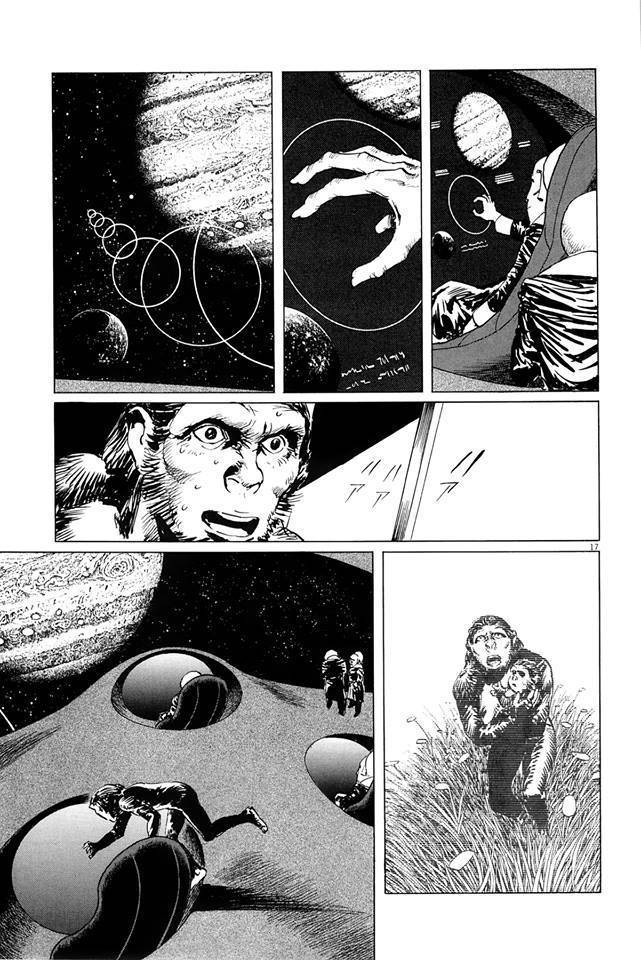 Hoshi o Tsugu Mono chapter 19 page 17