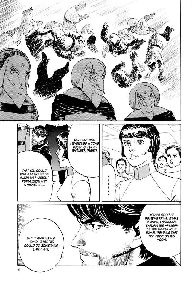 Hoshi o Tsugu Mono chapter 19 page 21