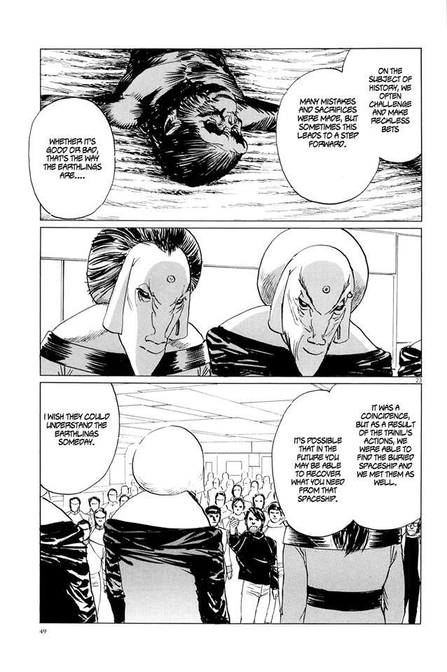 Hoshi o Tsugu Mono chapter 19 page 22