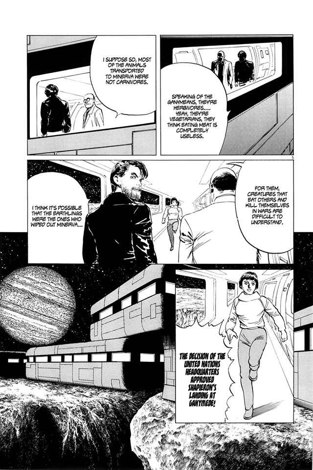 Hoshi o Tsugu Mono chapter 19 page 5