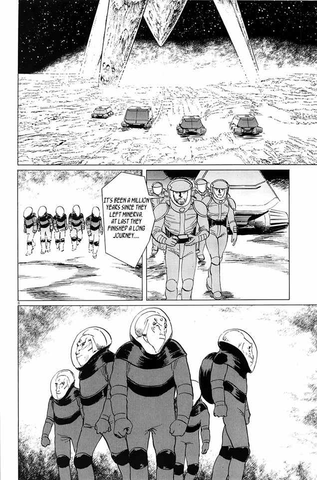 Hoshi o Tsugu Mono chapter 19 page 8