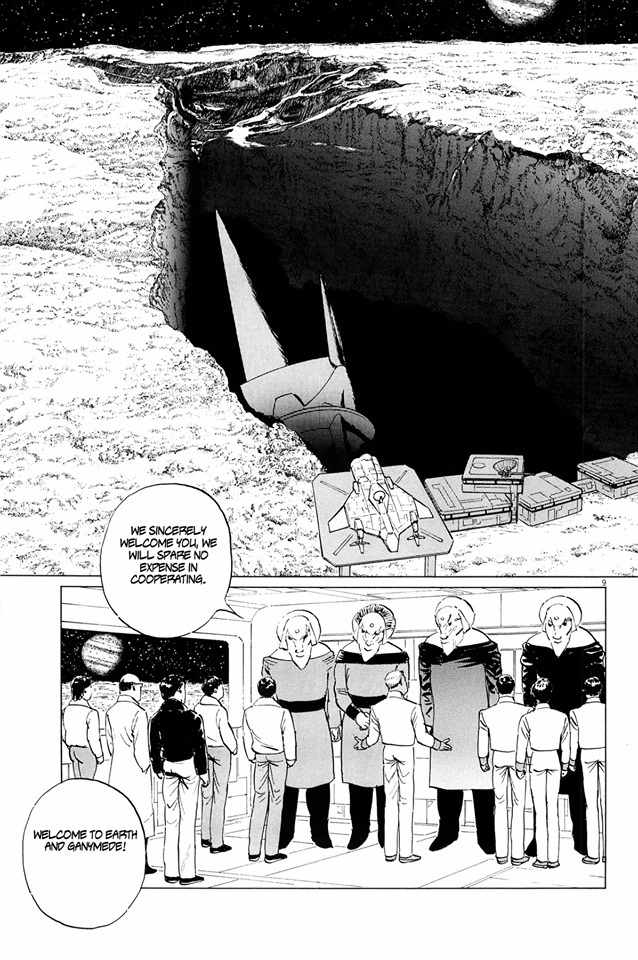 Hoshi o Tsugu Mono chapter 19 page 9