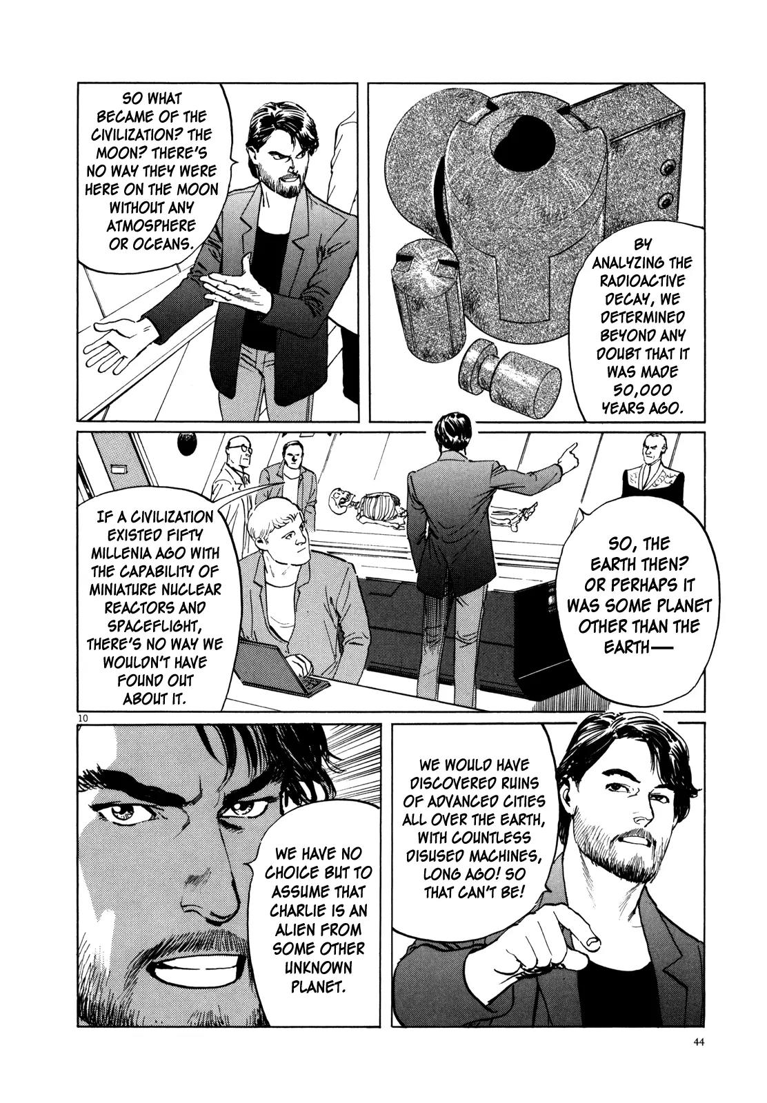 Hoshi o Tsugu Mono chapter 2 page 10
