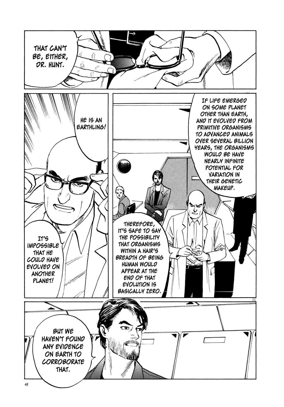 Hoshi o Tsugu Mono chapter 2 page 11