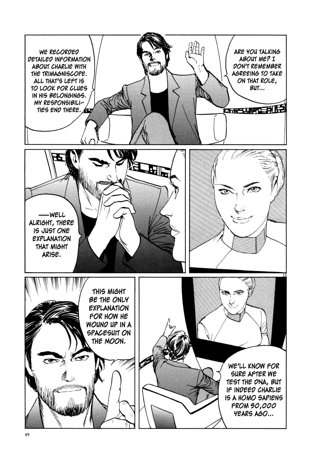 Hoshi o Tsugu Mono chapter 2 page 15