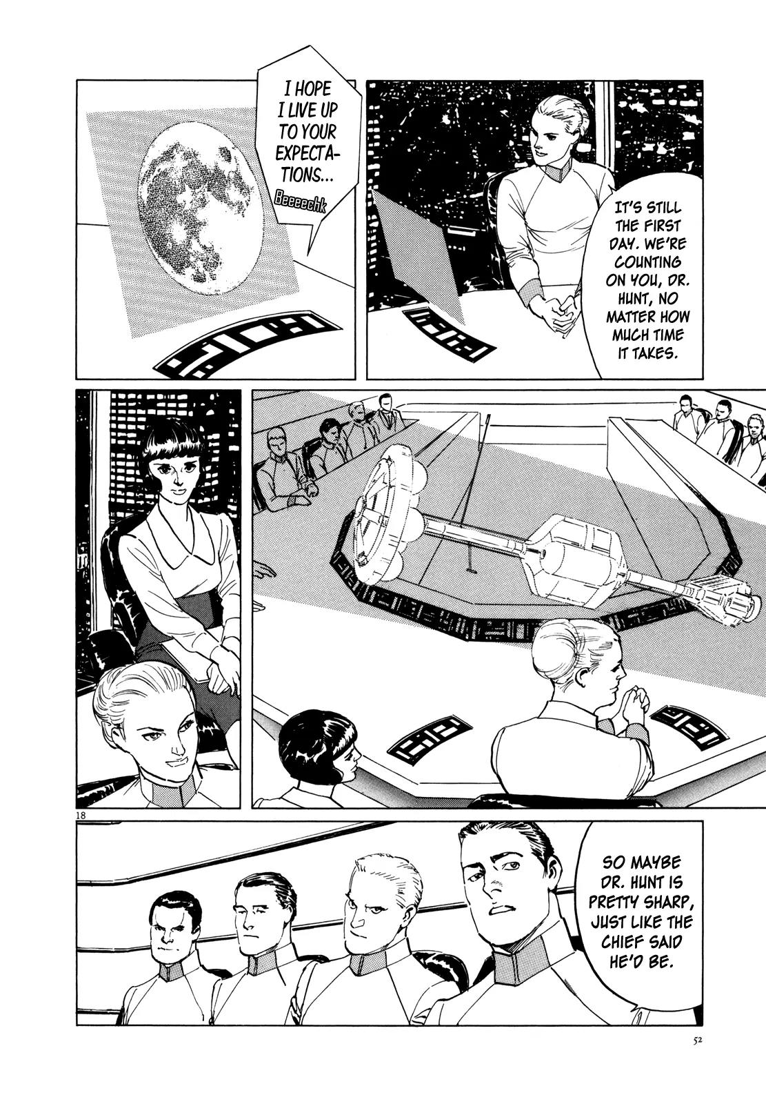 Hoshi o Tsugu Mono chapter 2 page 18