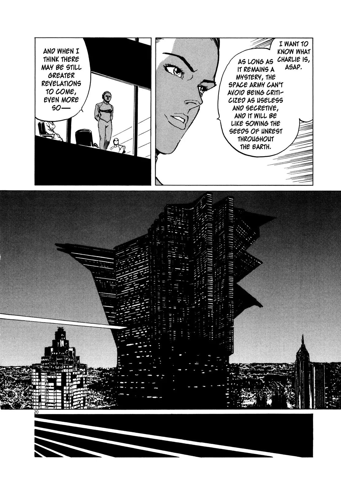 Hoshi o Tsugu Mono chapter 2 page 20