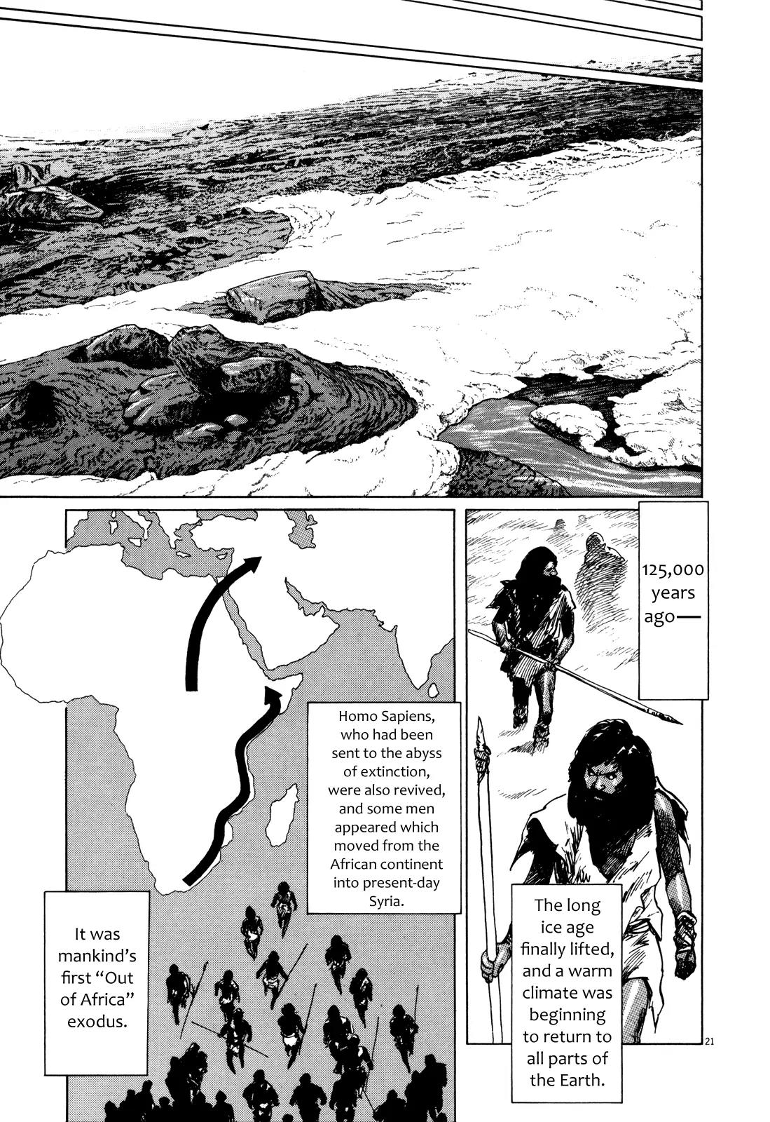 Hoshi o Tsugu Mono chapter 2 page 21