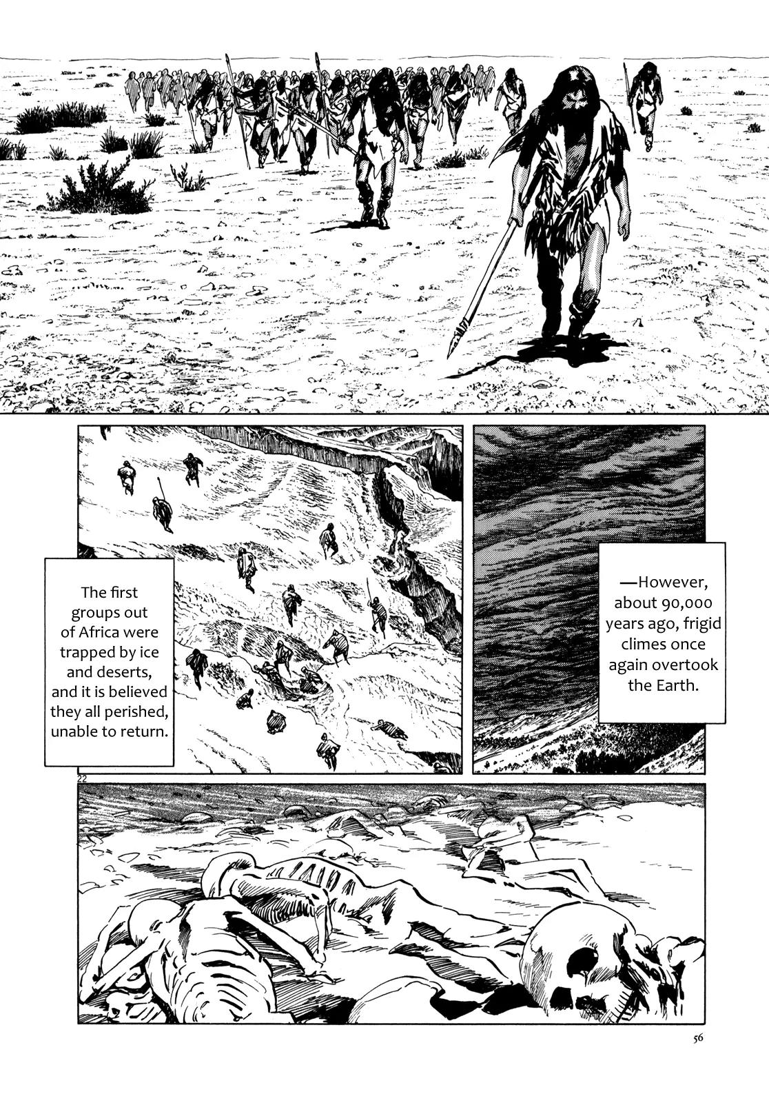 Hoshi o Tsugu Mono chapter 2 page 22