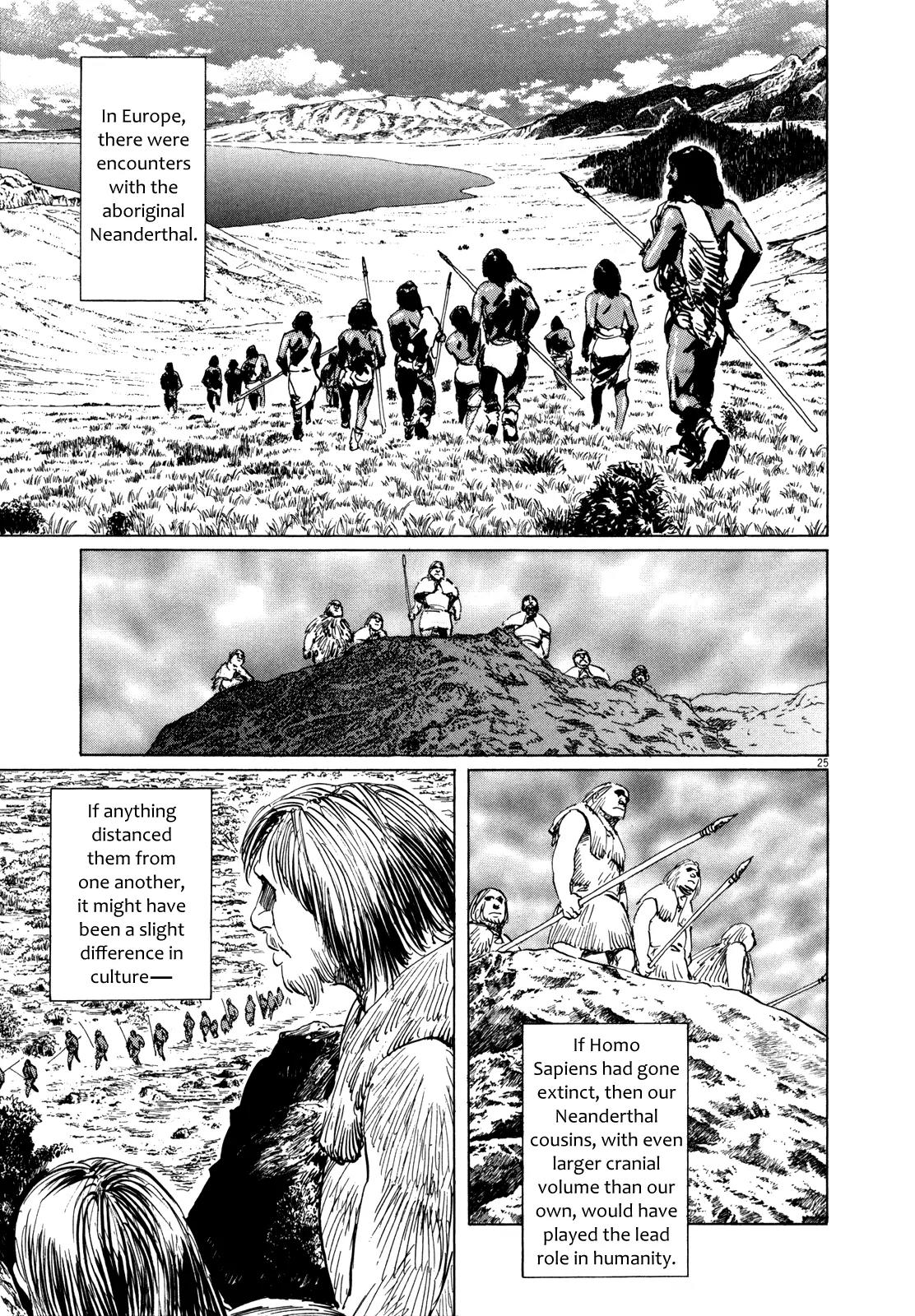 Hoshi o Tsugu Mono chapter 2 page 25