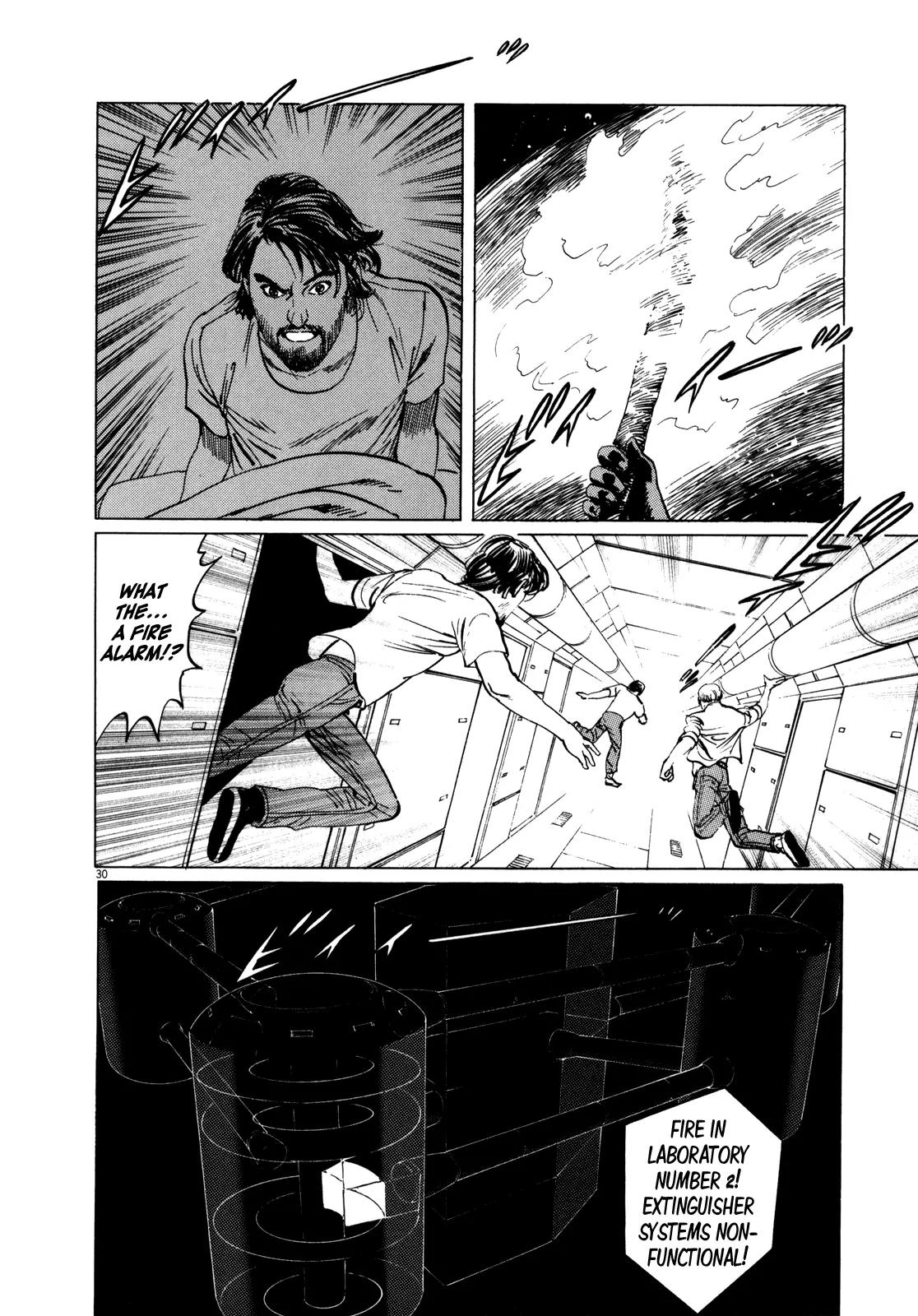 Hoshi o Tsugu Mono chapter 2 page 29