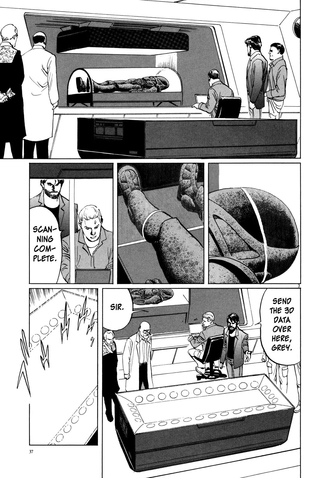 Hoshi o Tsugu Mono chapter 2 page 3